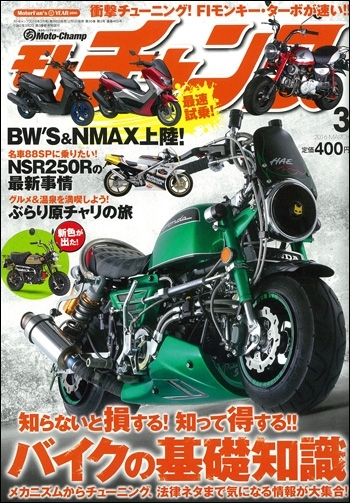 cover-2